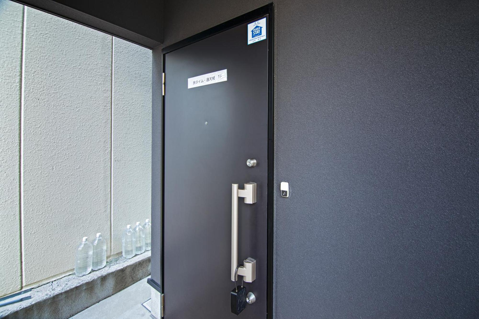 Time通天閣2F 近隣tsutenkaku Nihonbashi Osaka Exterior foto